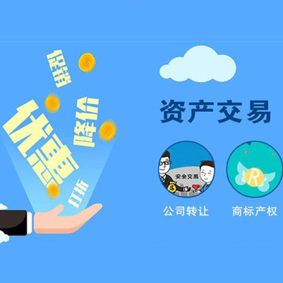 投資咨詢在企業服務中的核心作用與戰略價值